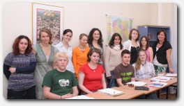 szkola_letnia2.jpg